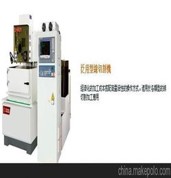 昆山钰全机电设备低价销售 广州110V电磁泵深圳110V电磁泵